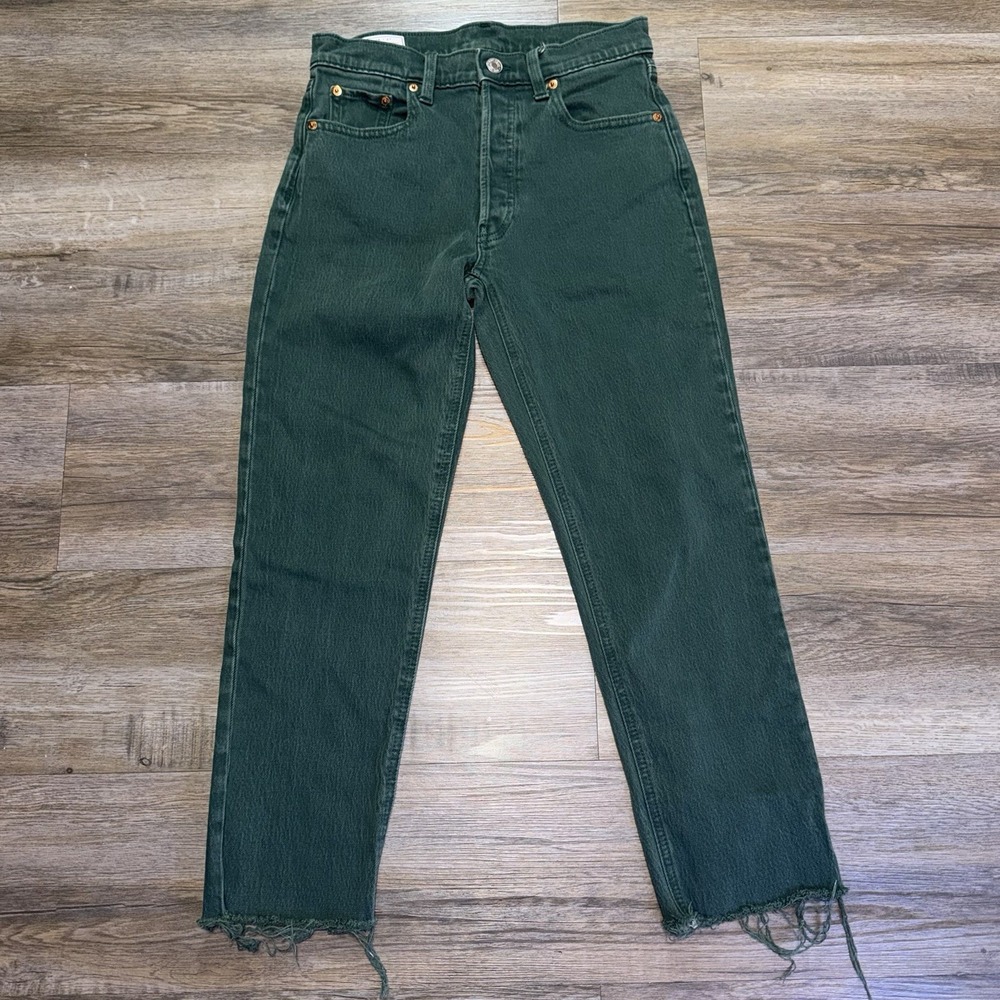 GAP Cheeky Straight Leg High Rise Denim Jeans Womens 26/2P Sage Green